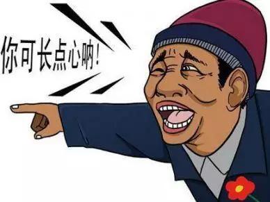 武汉人注意！这些运动折扣店卖的阿迪、NB都是大写加粗的假货