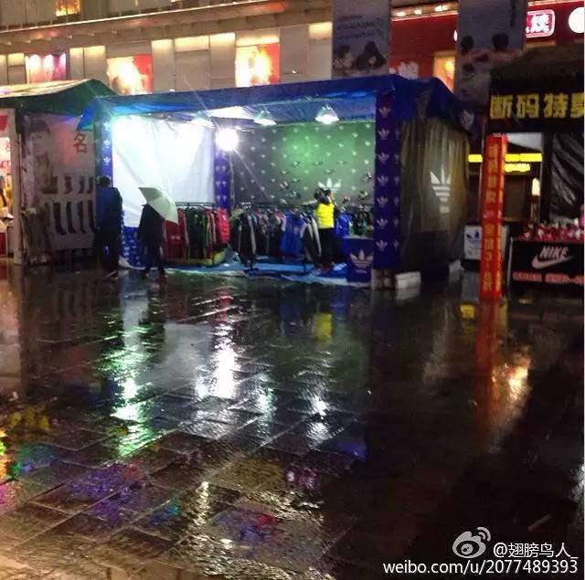 武汉人注意！这些运动折扣店卖的阿迪、NB都是大写加粗的假货