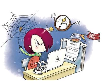 妇科炎症为何屡禁不止