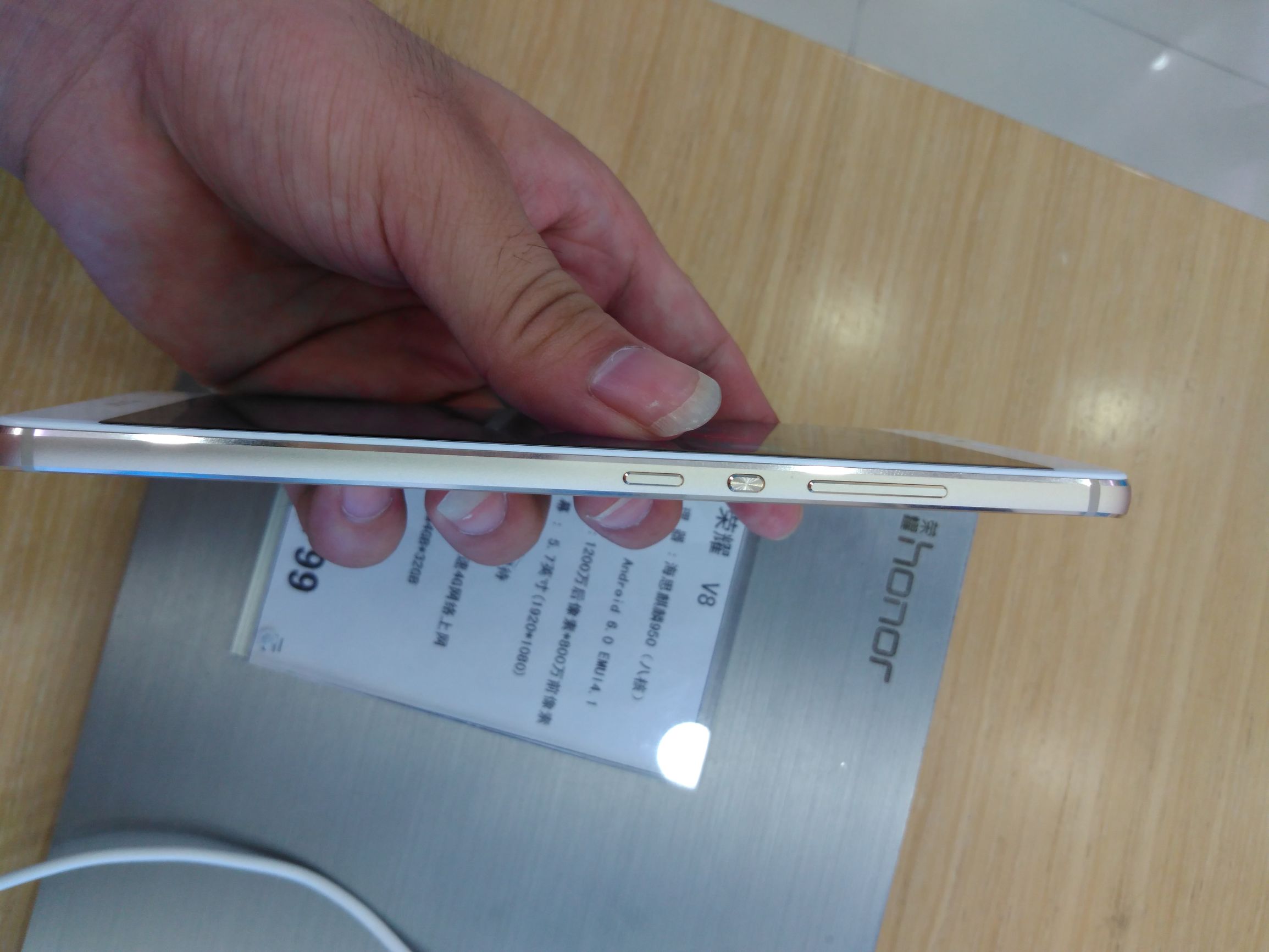 荣耀v8华为功能,荣耀v8华为