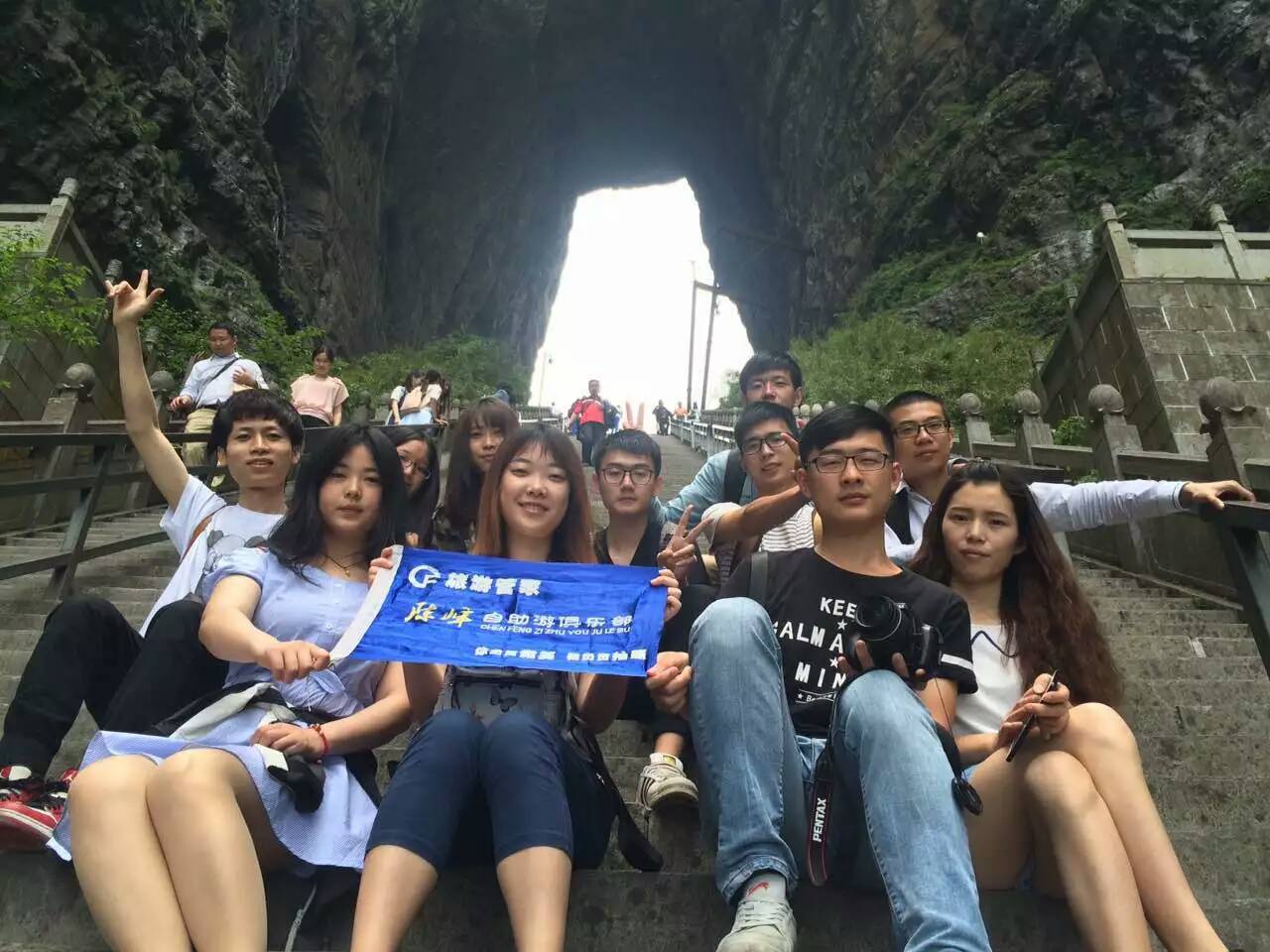 湘西张家界旅游团五天四晚纯玩团,张家界自助旅游攻略大全