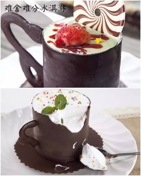 安徽最好吃的冰淇淋排名,合肥冰淇淋推荐