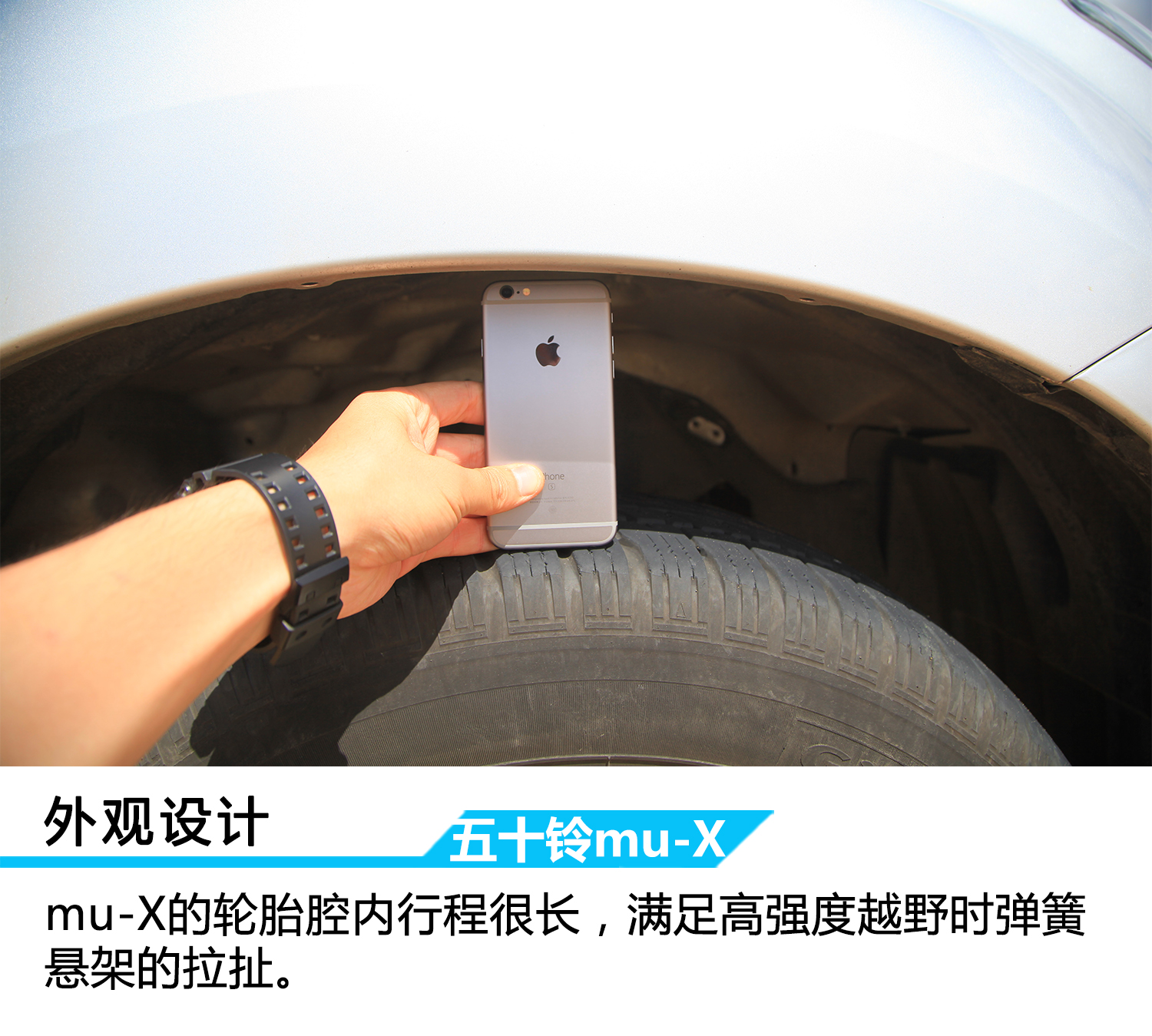 2017五十铃皮卡mux试驾,18款江西五十铃mux