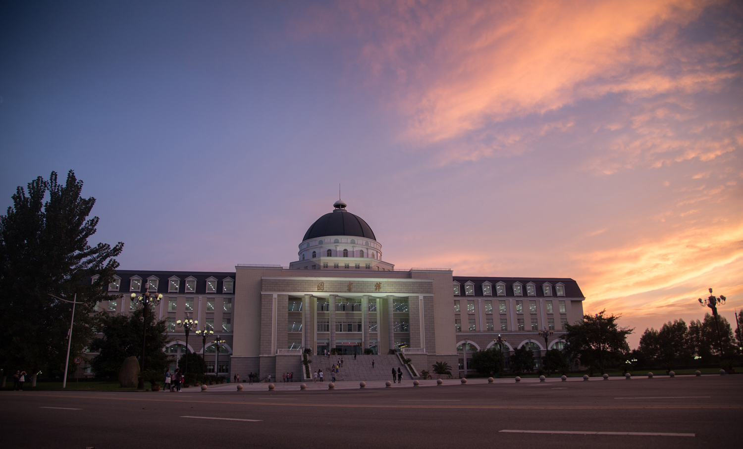 川大锦城好不好,选择四川大学的理由200字