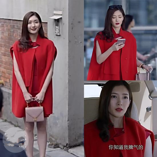 搭配典范《好先生》，孙红雷穿鹿晗同款，江疏影关晓彤背包居然是