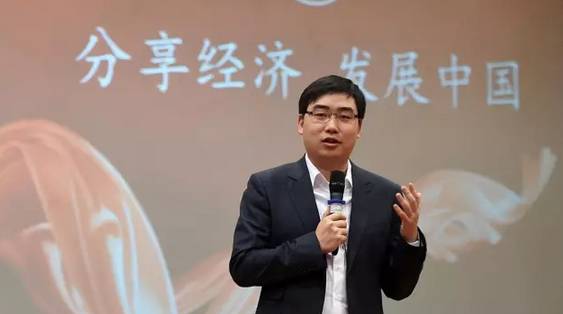 滴滴出行创始人程维简介,滴滴出行创始人兼董事长程维
