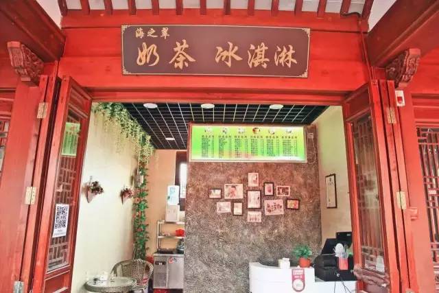 安徽最好吃的冰淇淋排名,合肥冰淇淋推荐