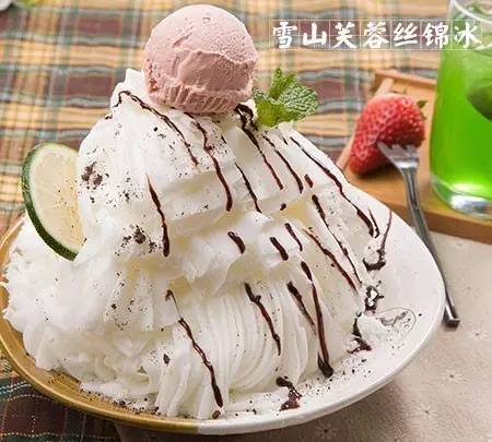 安徽最好吃的冰淇淋排名,合肥冰淇淋推荐