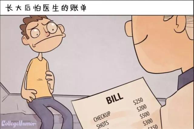 20年前vs20年后科技的变化,过去十年改变人类生活的科技