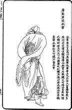 此人虽为太监，但忠义赛关羽，铁面如包公，能力比宰相