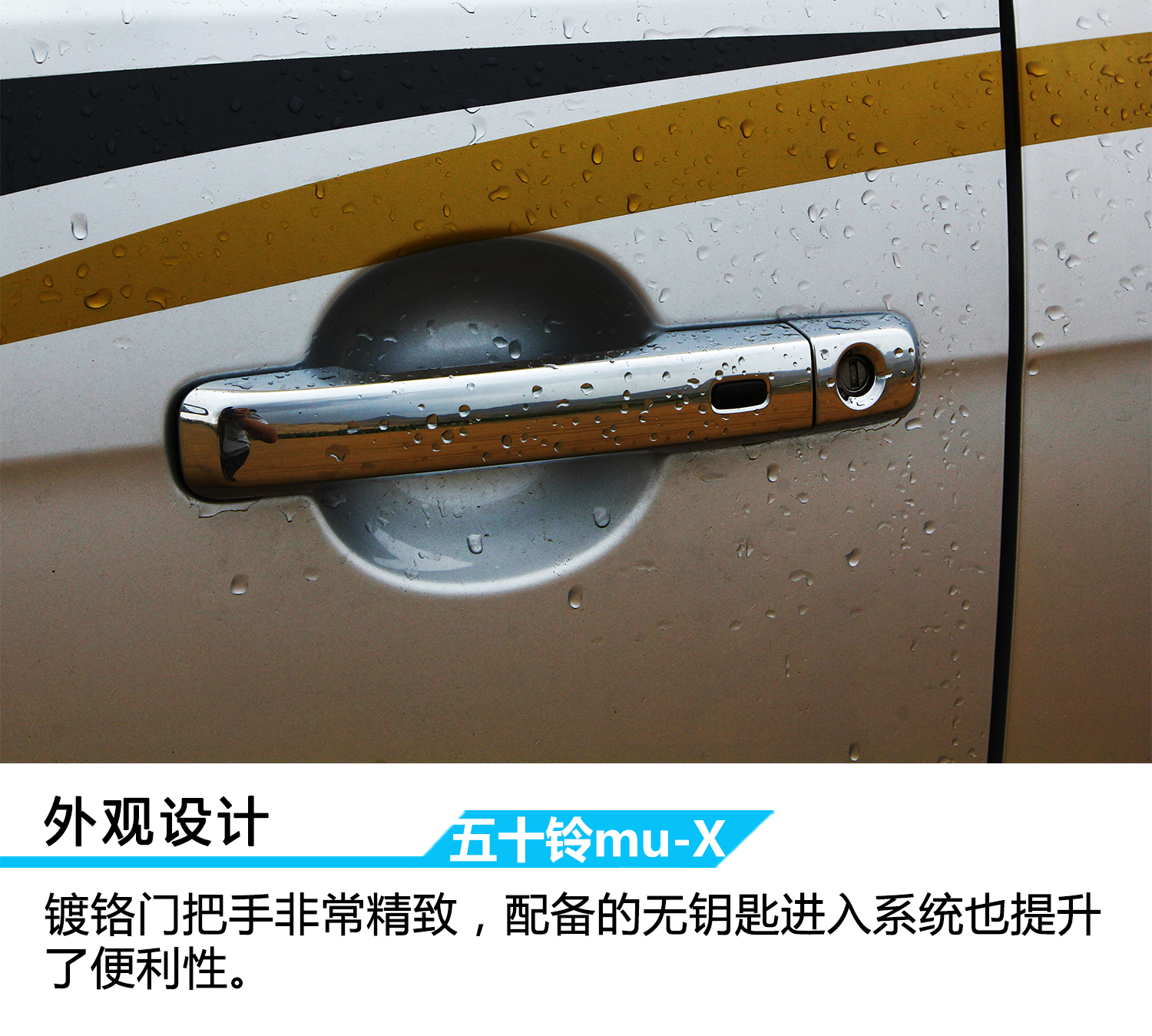 2017五十铃皮卡mux试驾,18款江西五十铃mux