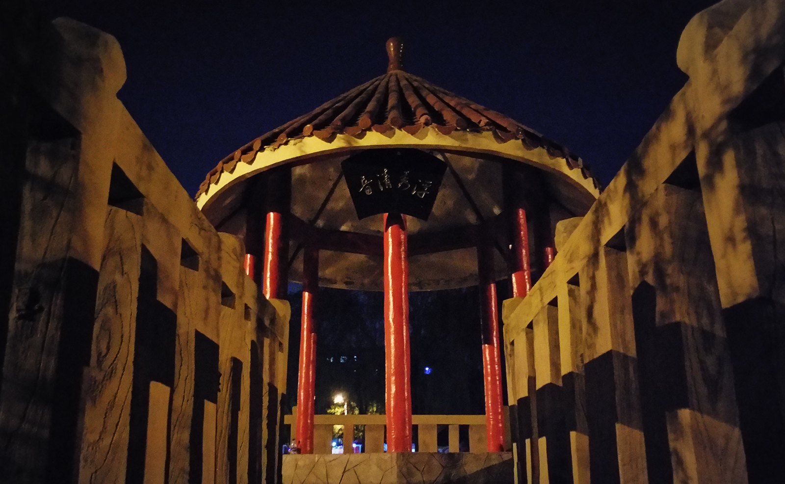 乐max2发售价格,乐max2发布价格