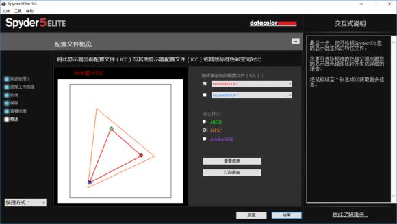 2016年很火的电脑游戏,2016惠普游戏本