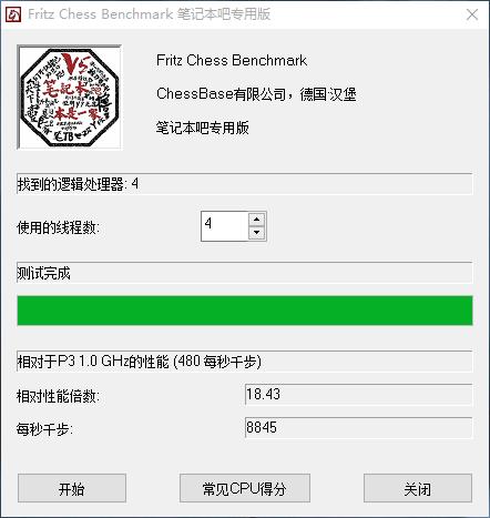 2016年很火的电脑游戏,2016惠普游戏本