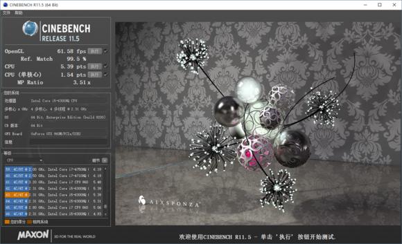 2016年很火的电脑游戏,2016惠普游戏本