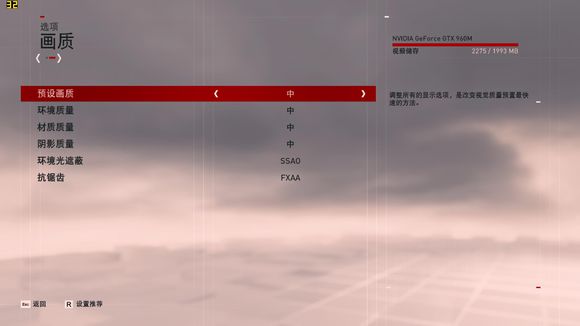 2016年很火的电脑游戏,2016惠普游戏本