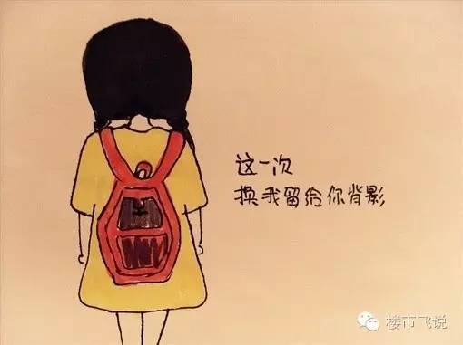 两地房价,镇江与苏北房价