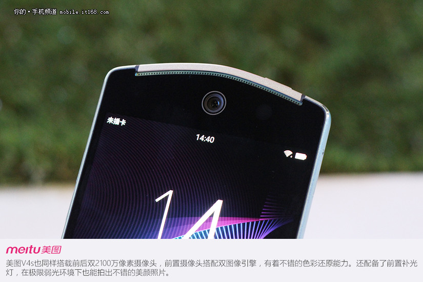 缇庡浘m6浣撻獙,缇庡浘m6涓婃墜