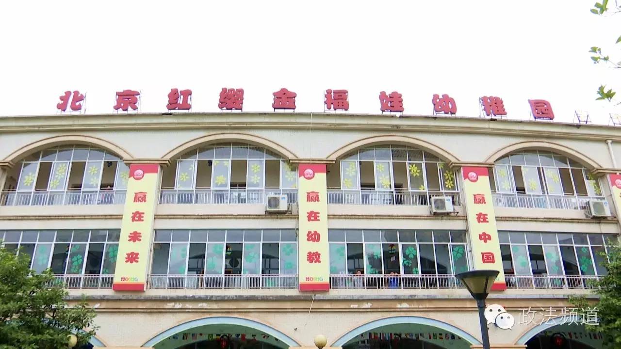 长沙手足口病进入高发期,幼儿园有确诊的手足口病会停课吗