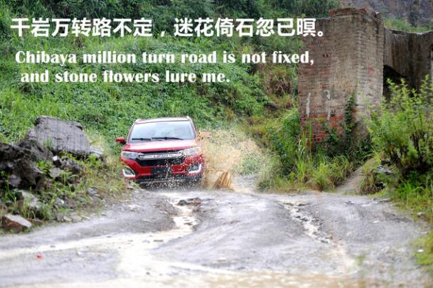 力帆迈威怎么看油耗,力帆迈威的评价