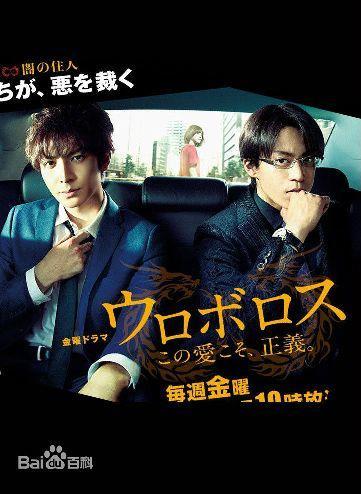 值得一看的日剧电视剧推荐,最好看的10部日剧