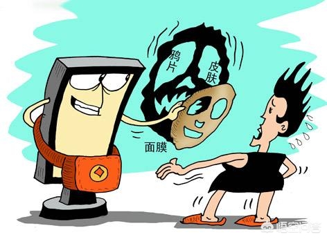 面膜区别,面膜和护肤品的差别