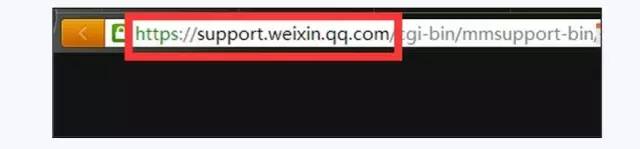 速看：昨晚微信“中毒”你被骗了吗？