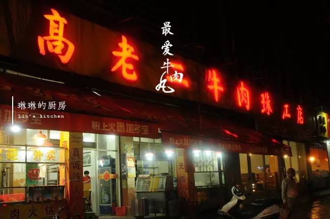 娼睍鎵撹竟鐐夌墰鑲変父鍘傚,娼睍鎵撹竟鐐夌墰鑲変父浠锋牸