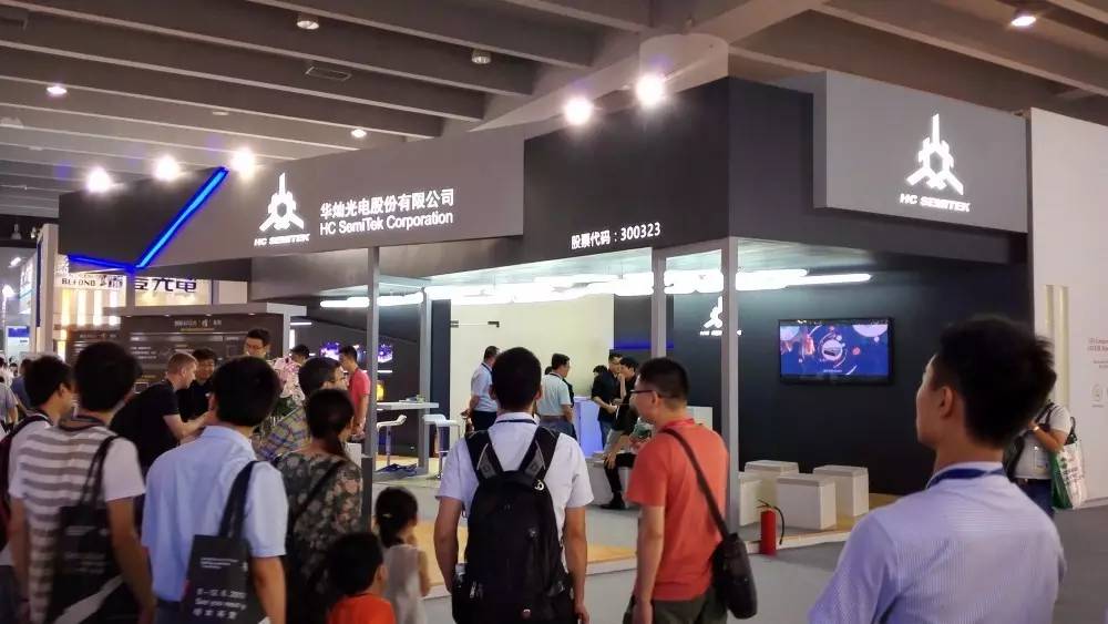 展会风采展现,光亚展展台分享