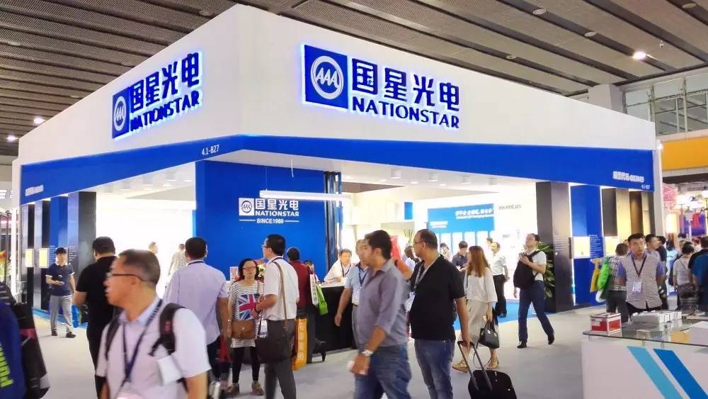 展会风采展现,光亚展展台分享