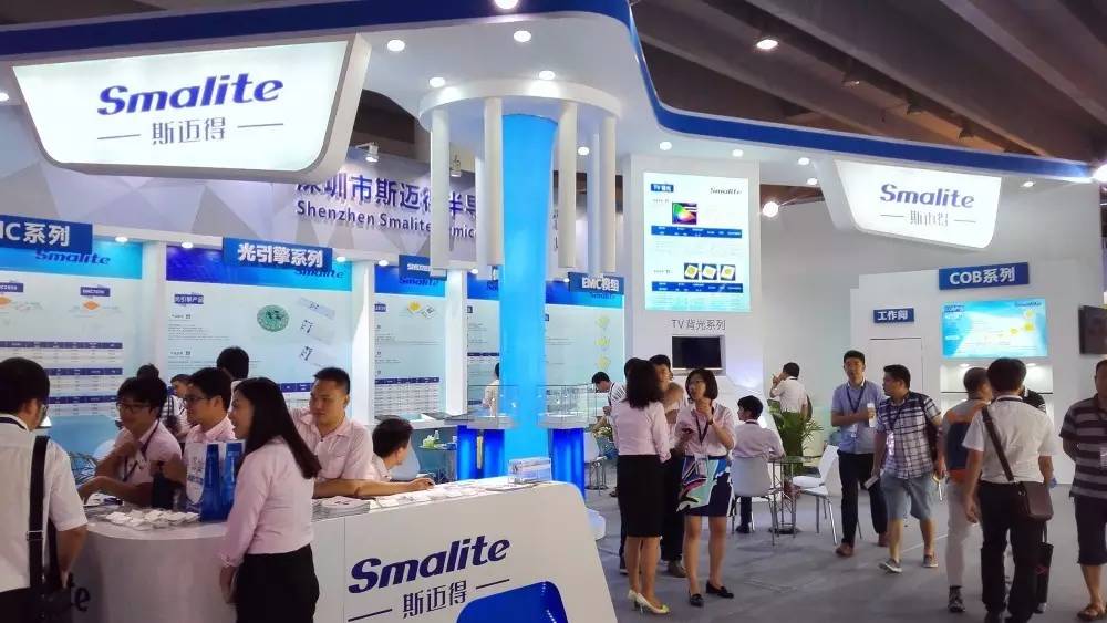 展会风采展现,光亚展展台分享
