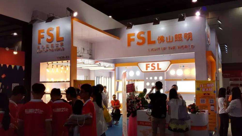 展会风采展现,光亚展展台分享