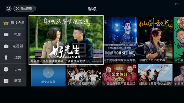 忆典s1allwinnera20,忆典s1评测