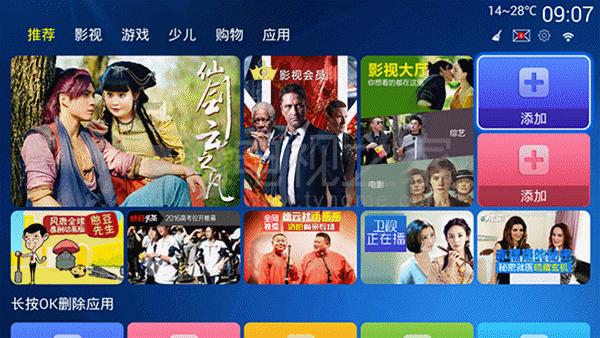 忆典s1allwinnera20,忆典s1评测