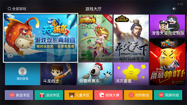 忆典s1allwinnera20,忆典s1评测