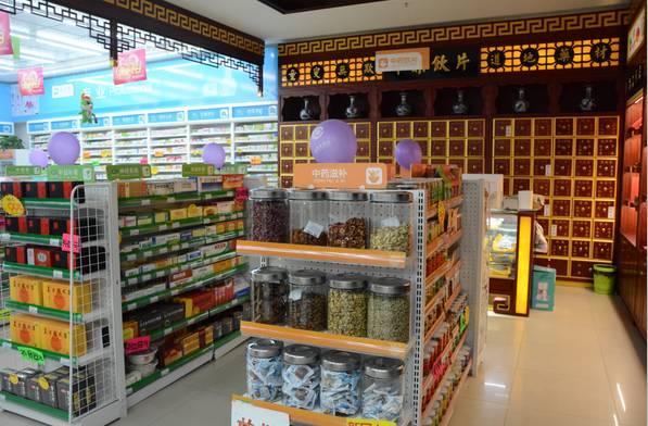 八大难点，四大制胜点，中小连锁分羹中药市场大机遇必看！