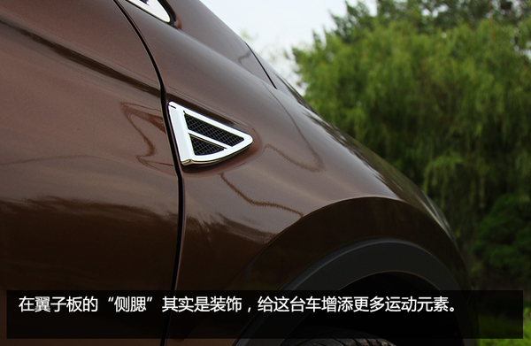 新款北汽幻速s6试驾,北汽幻速s6有自动款吗