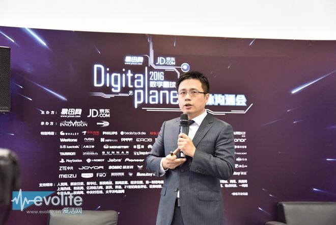 让电商运营店铺有效果吗,让电商成为优秀品牌