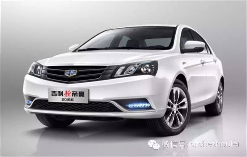 吉利大吉大利,吉利大吉大利落地价格