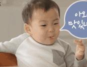 娃娃界的爱马仕,娃娃爱马仕