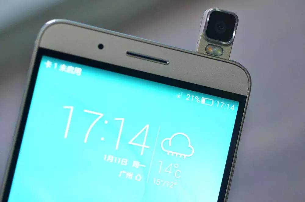 谈谈王者荣耀体验,华为7i和荣耀7