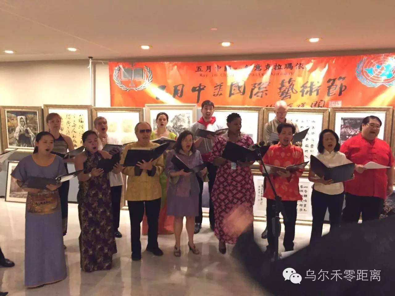 “宝石光”闪耀联合国总部！