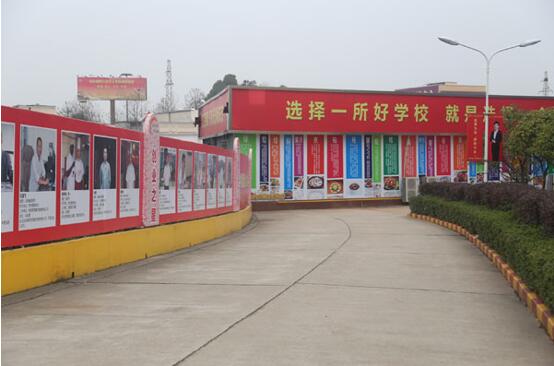 高中毕业，你不得不选择长沙新东方的五大理由