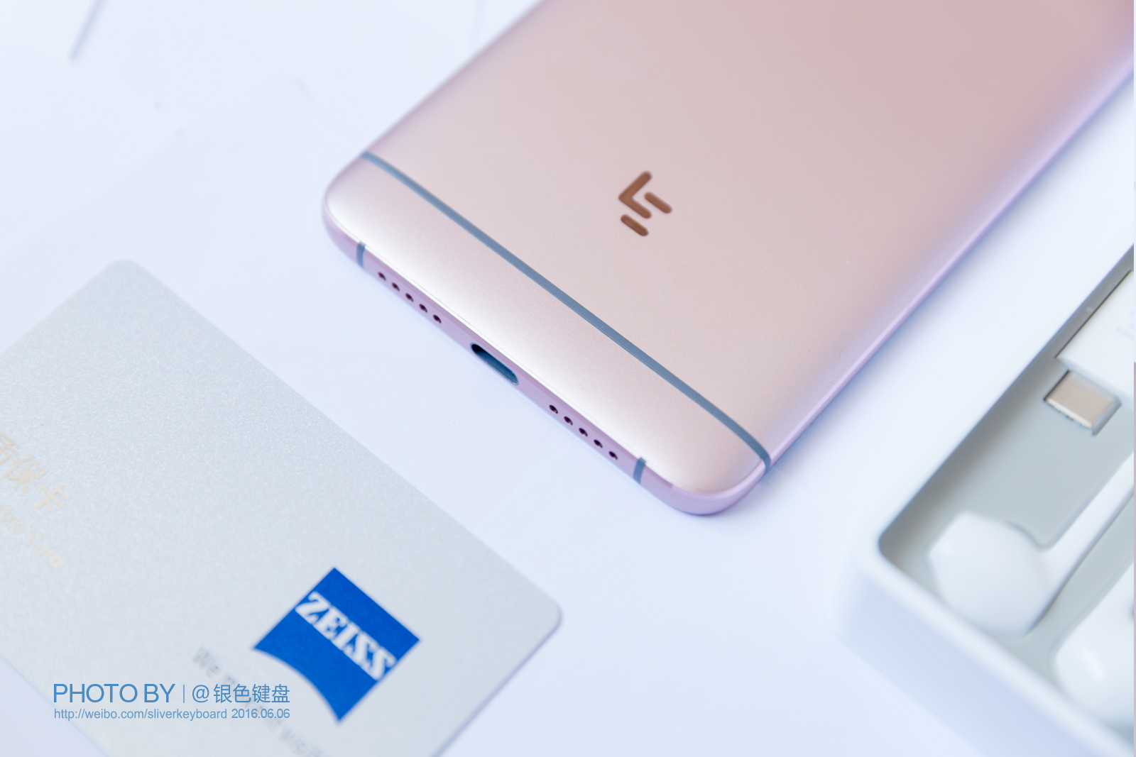 乐max2发售价格,乐max2发布价格