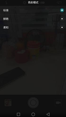 华为p9和华为p9plus的区别,华为p9评测