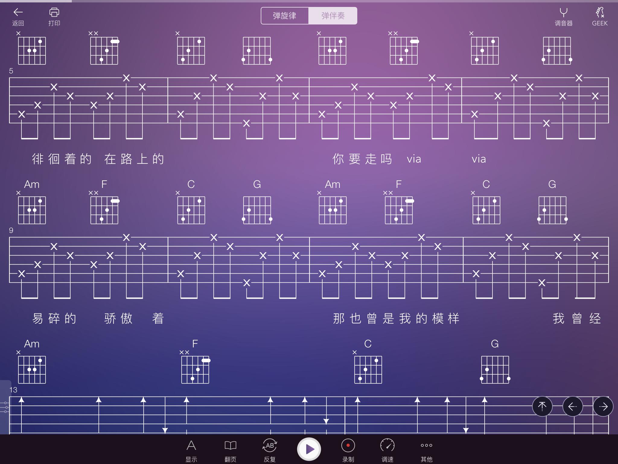 geek鏅鸿兘鍚変粬瑙嗛,geek鏅鸿兘鍚変粬