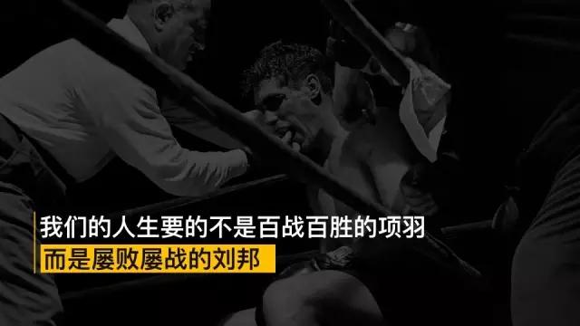 想工资翻三倍、生活幸福，从时间管理开始