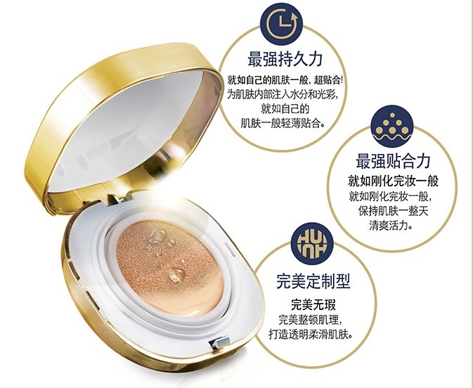 欧蕙气垫哪款最保湿,ohui欧蕙花瓣气垫怎么样