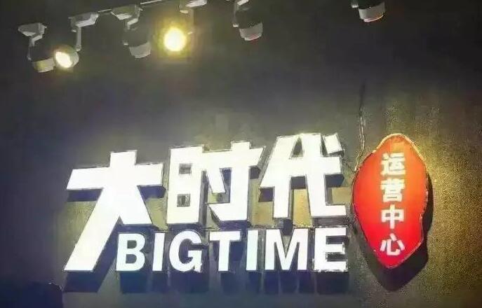 老公脚臭可以离婚吗,说老公脚臭他就生气