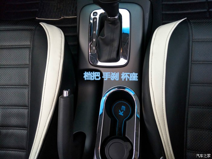 起亚k3优点,起亚K3性能和油耗